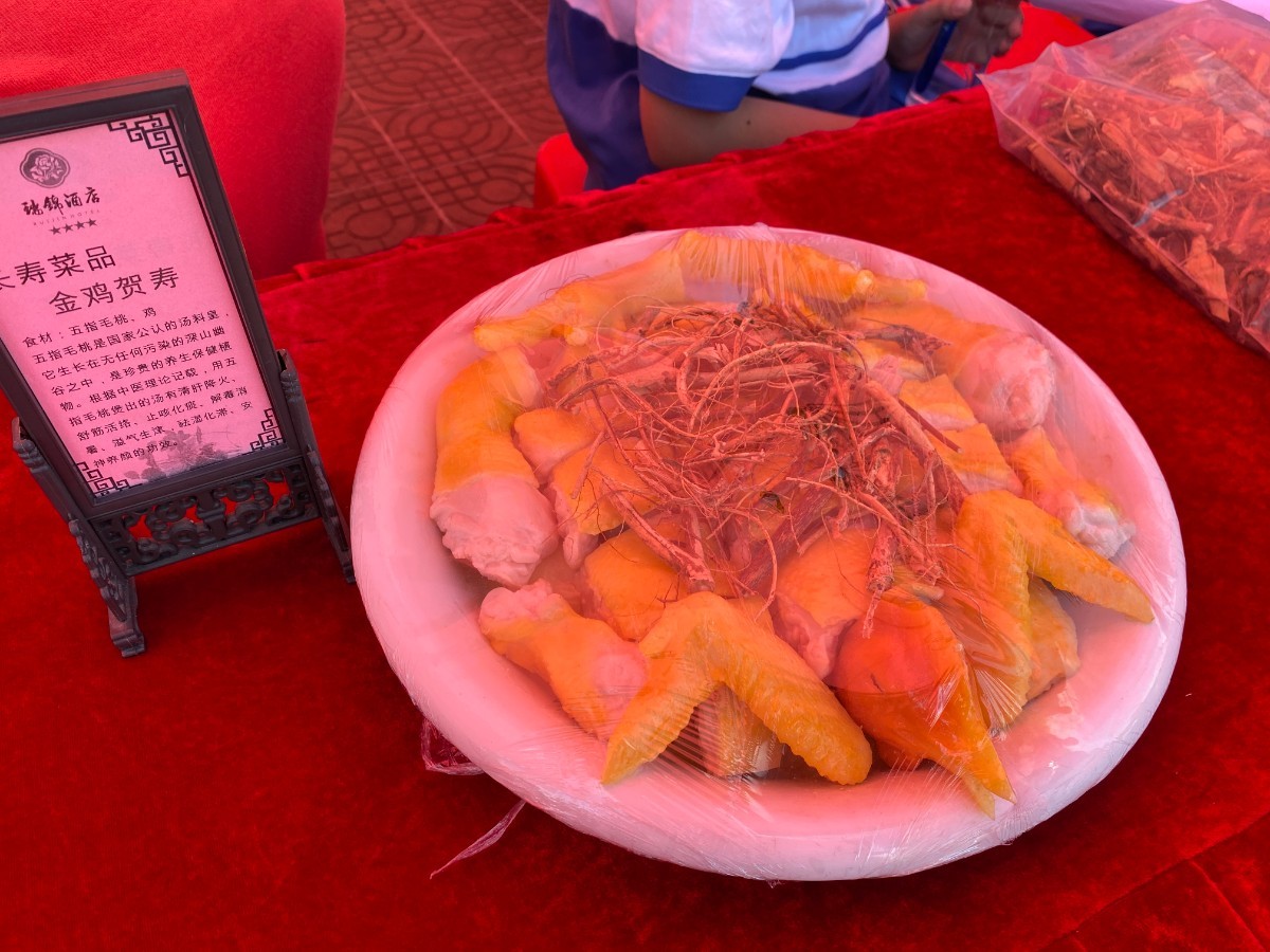 微信图片_20201121122528.jpg 微信图片_20201121122528.jpg