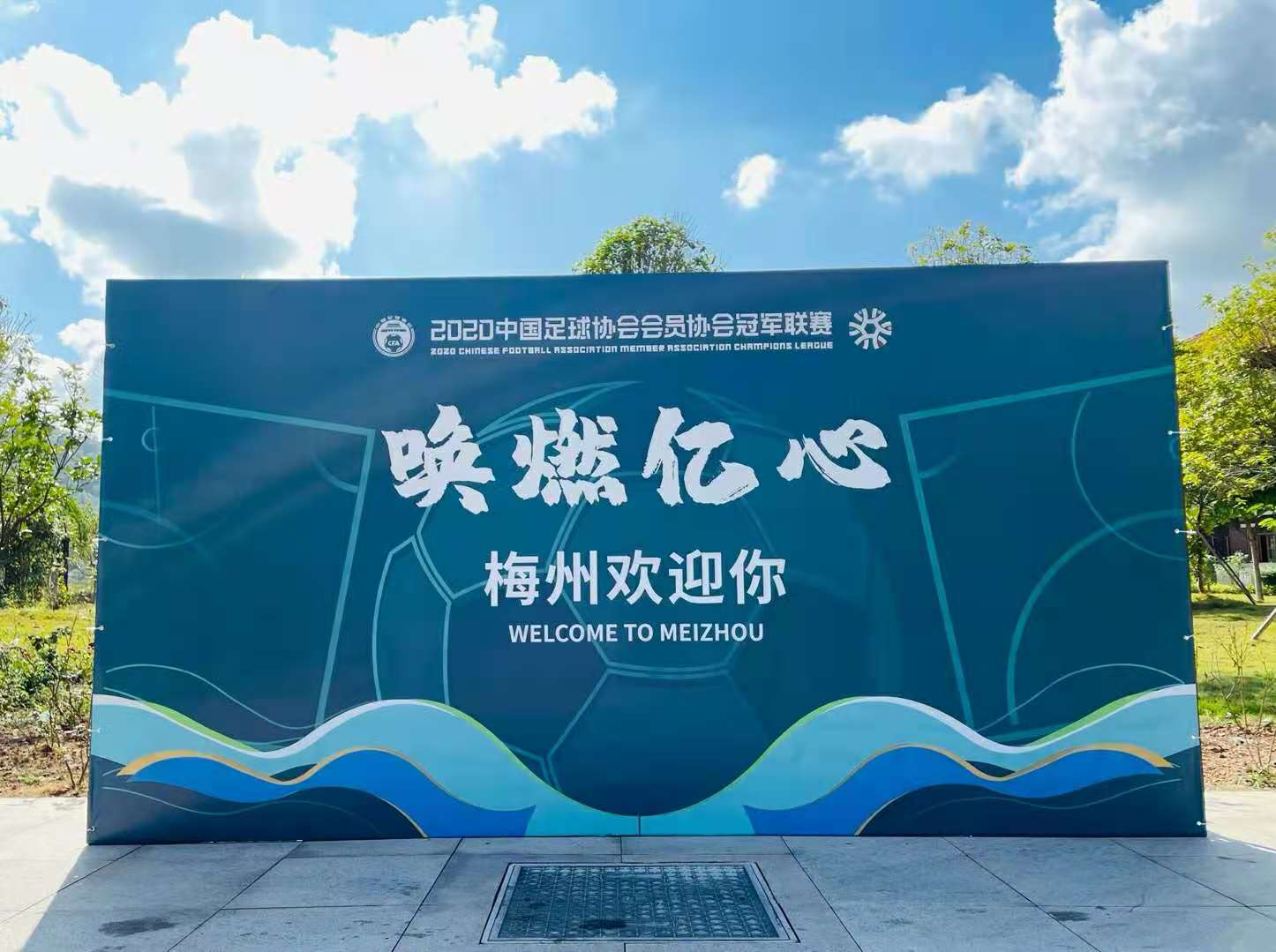 微信图片_20201121134732.jpg