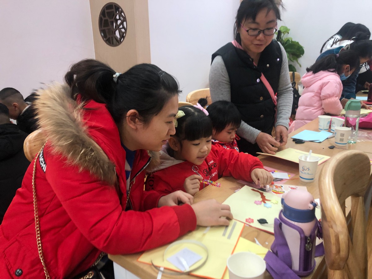 微信图片_20210101132530.jpg