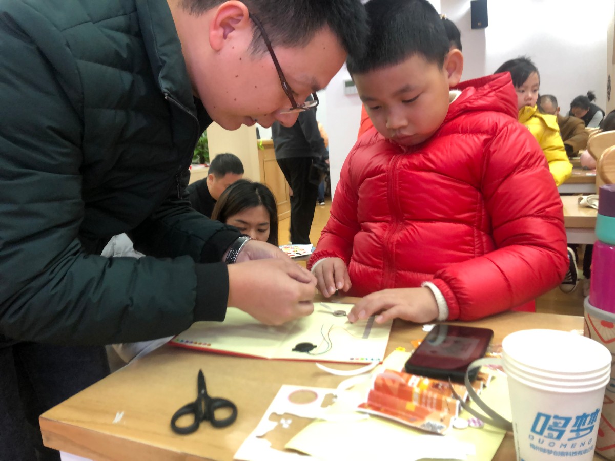 微信图片_20210101132554.jpg