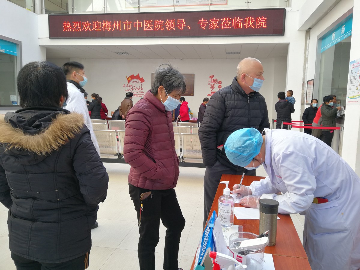 微信图片_20210102130928.jpg