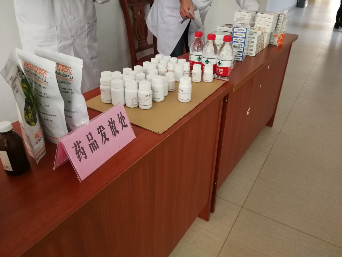 微信图片_20210102130901.jpg