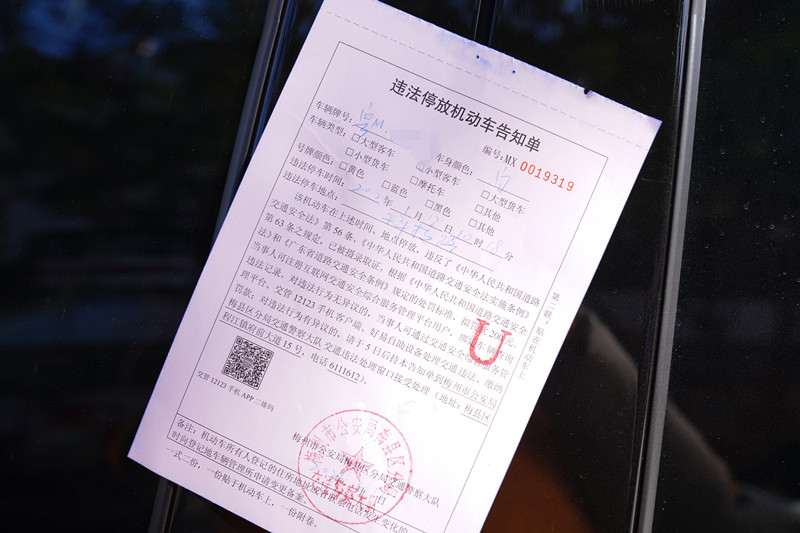 DSC01604_副本.jpg DSC01604_副本.jpg
