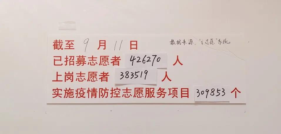 微信图片_20210118145740.jpg