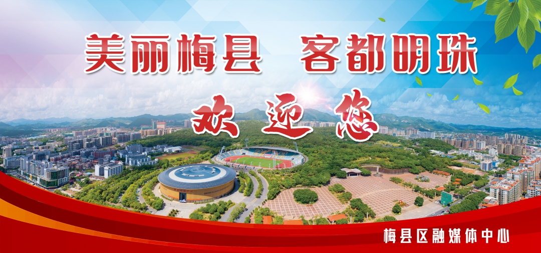 微信图片_20210107192405.jpg