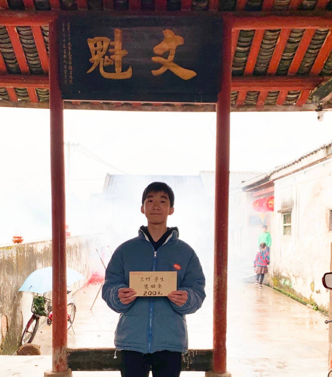 微信图片_20210211144507.jpg