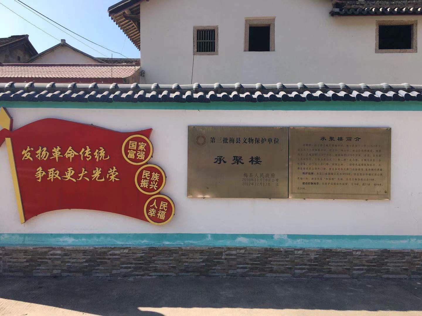 微信图片_20210222172916.jpg 微信图片_20210222172916.jpg