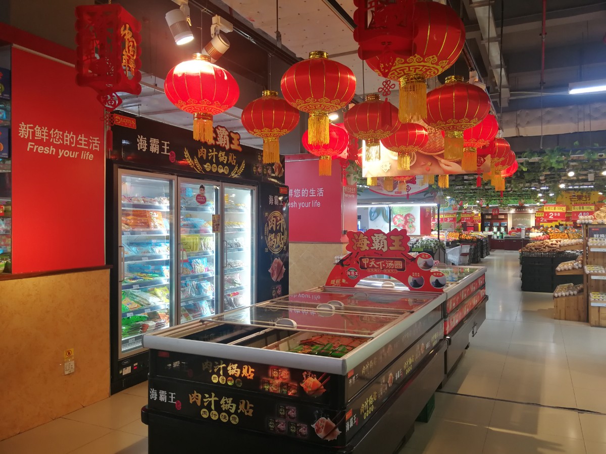 微信图片_20210224115137.jpg