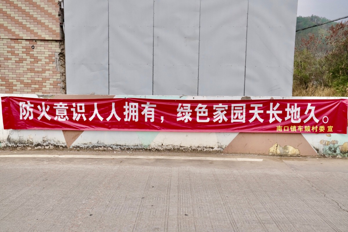 微信图片_2021022615172212.jpg