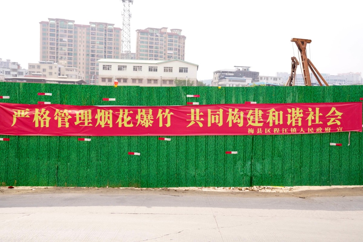 微信图片_20210226155954.jpg
