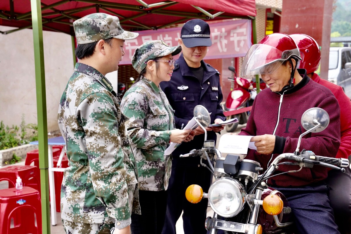 微信图片_2021022615172210.jpg