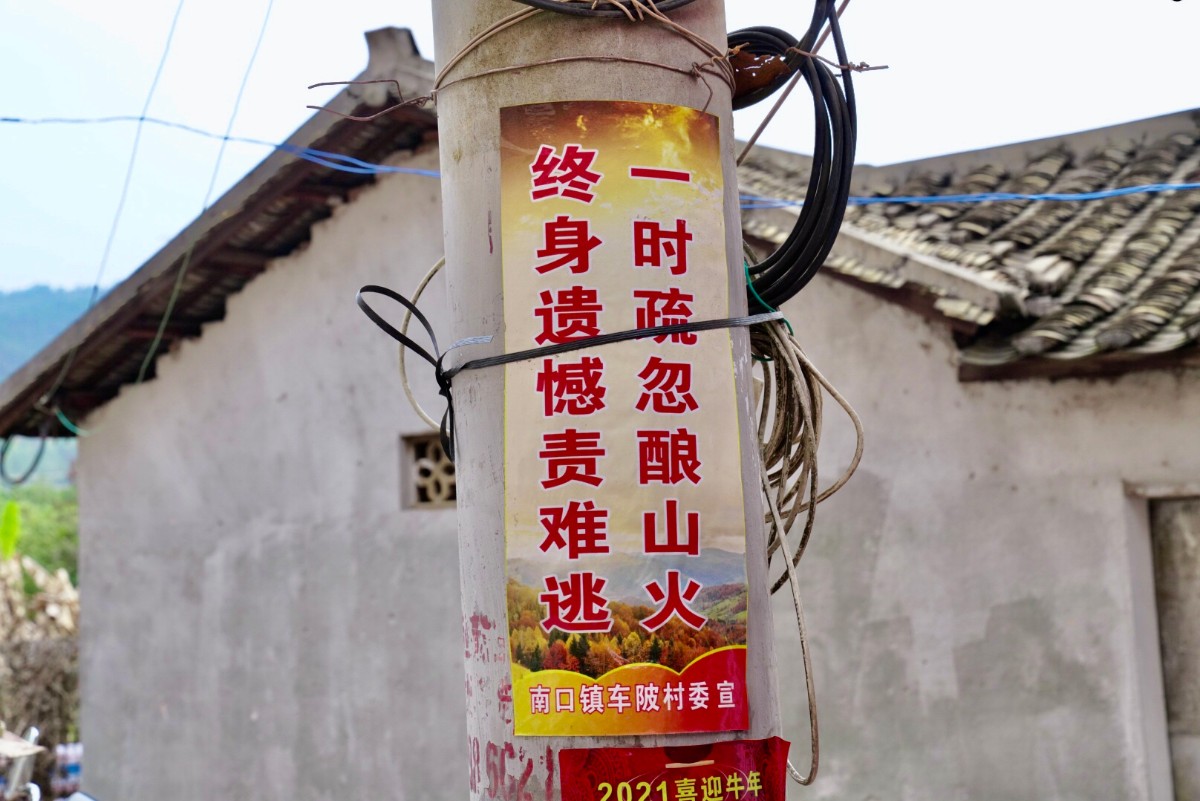 微信图片_202102261559542.jpg