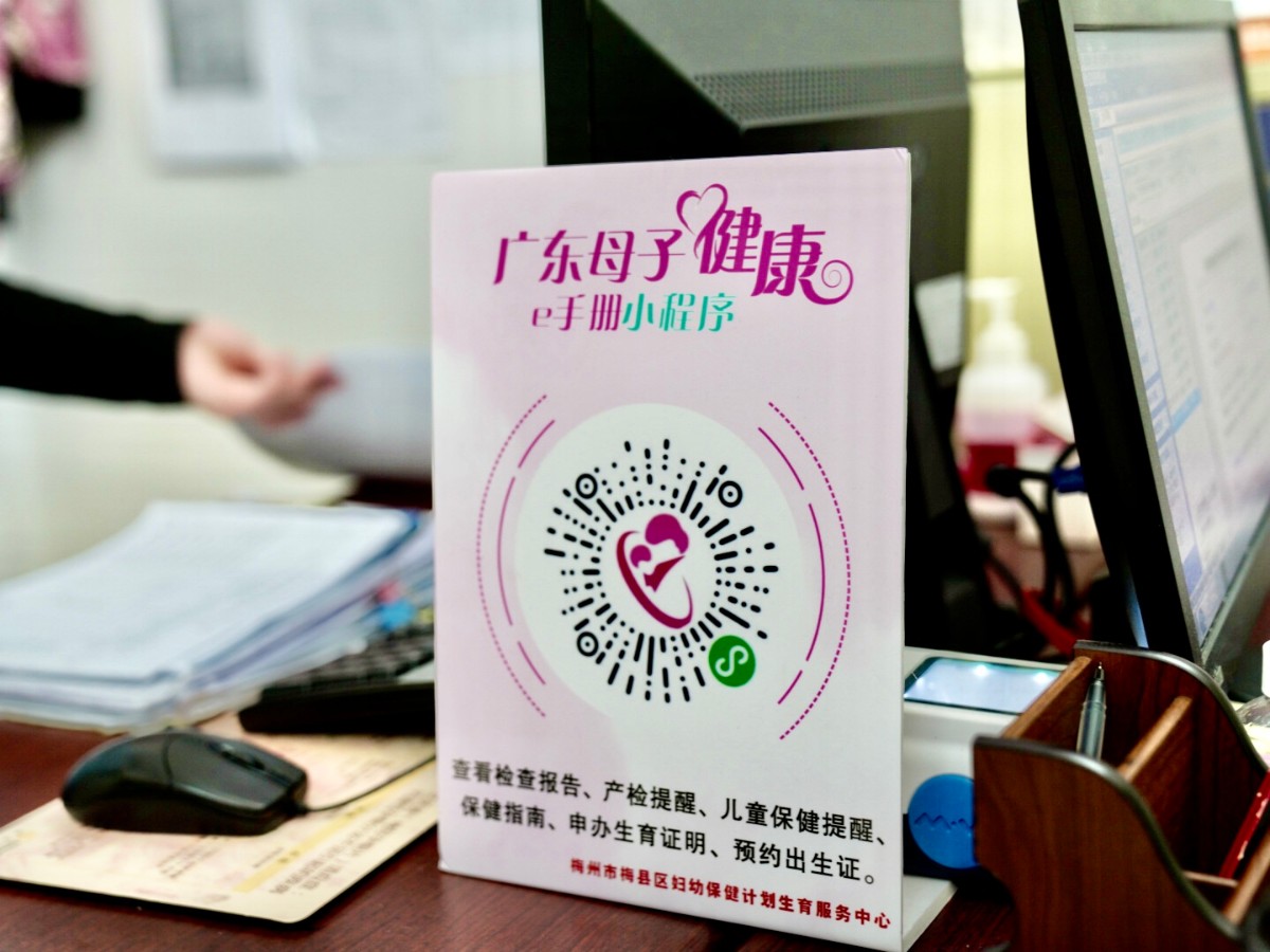 微信图片_2021030115173423.jpg