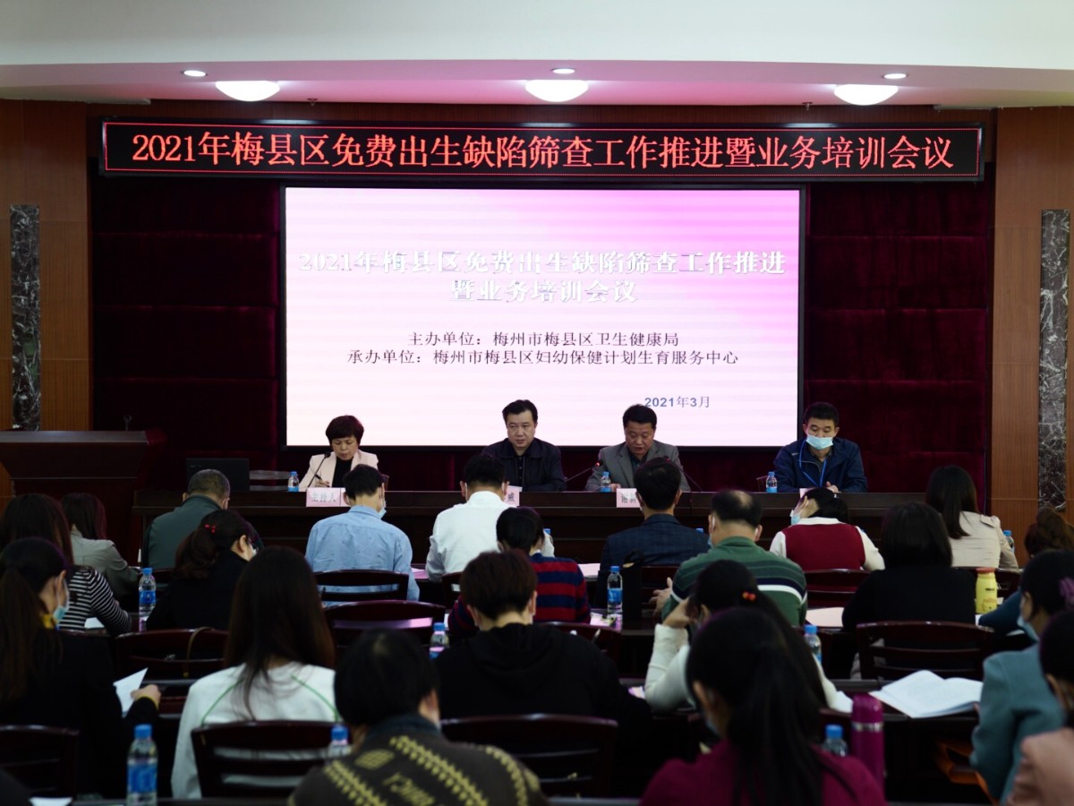 微信图片_2021030115173515.jpg