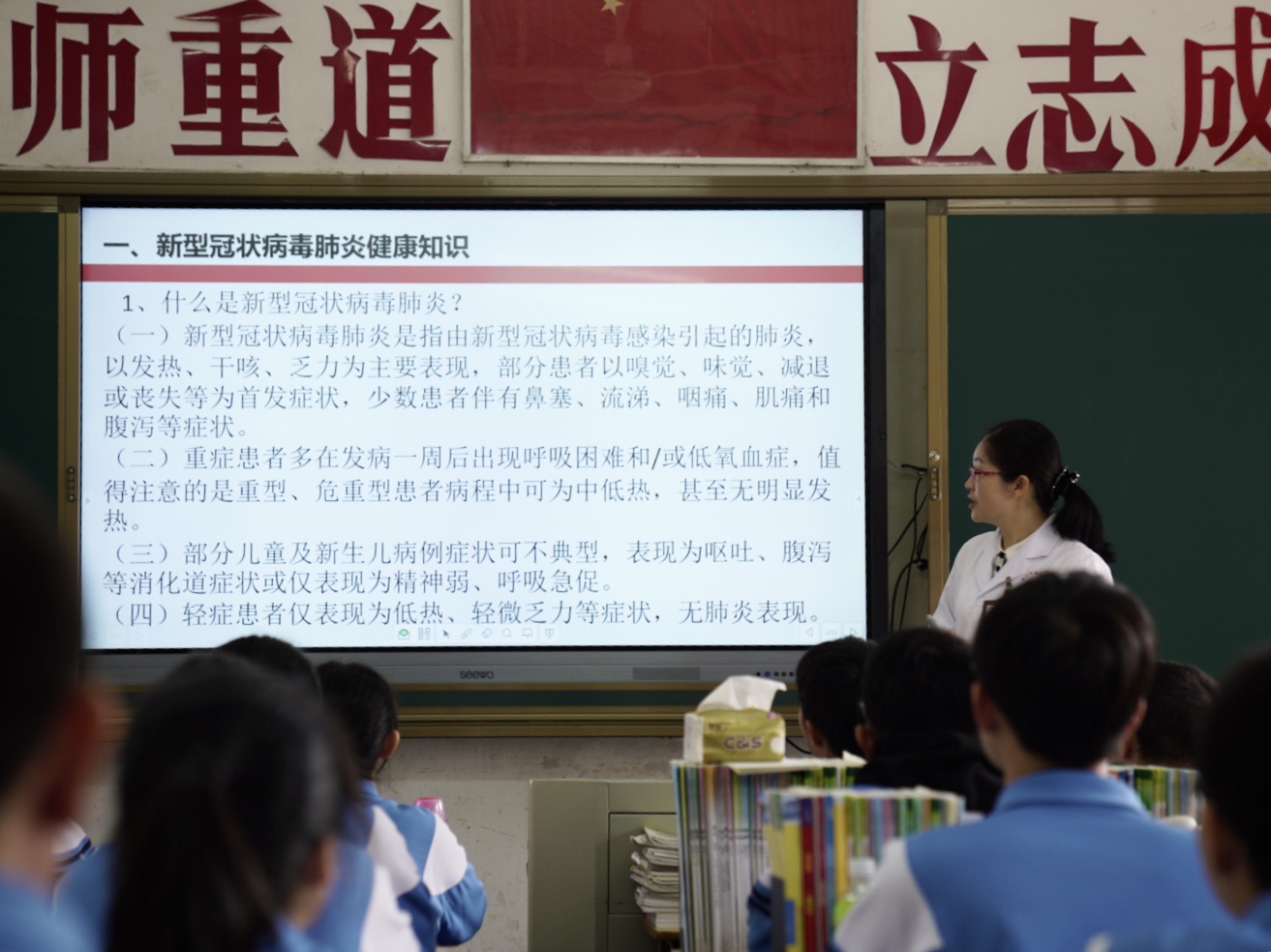 微信图片_2021030215022126.jpg 微信图片_2021030215022126.jpg