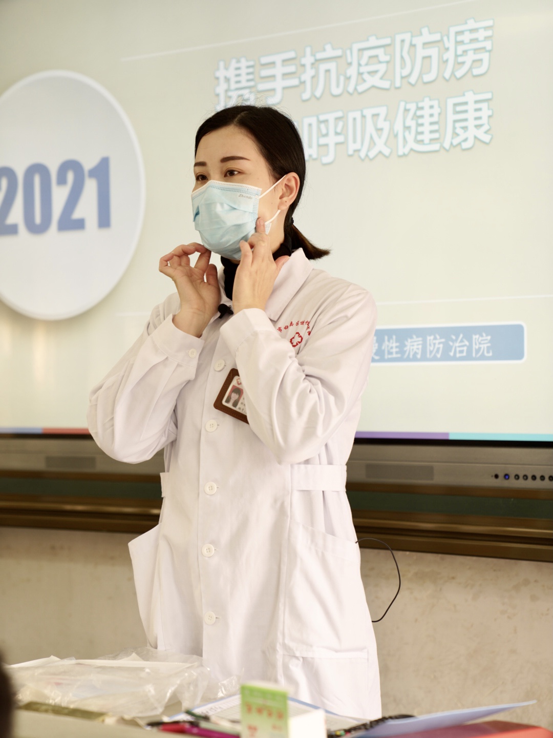 微信图片_2021030215022115.jpg 微信图片_2021030215022115.jpg