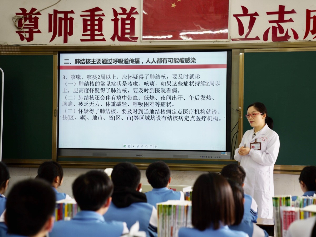 微信图片_2021030215022119.jpg 微信图片_2021030215022119.jpg