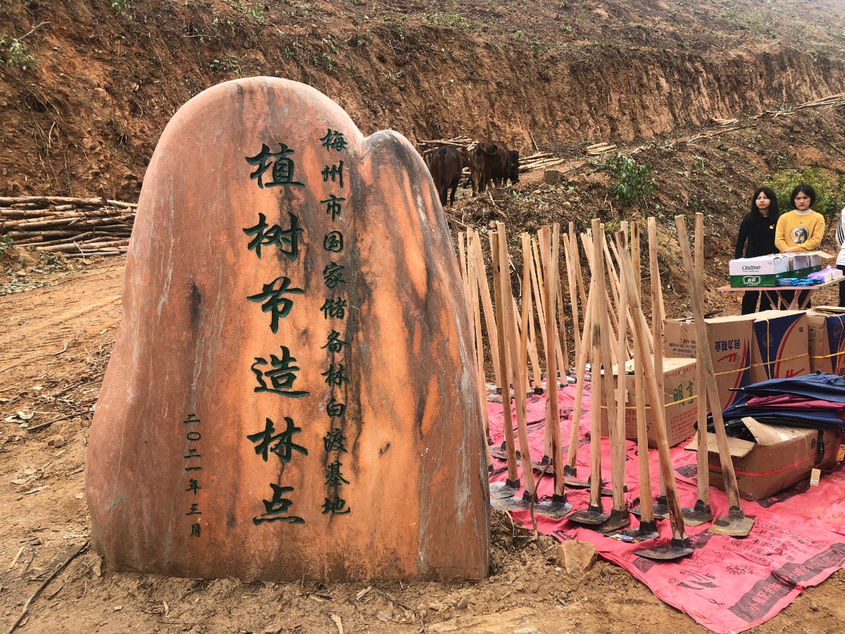 微信图片_20210312150325.jpg