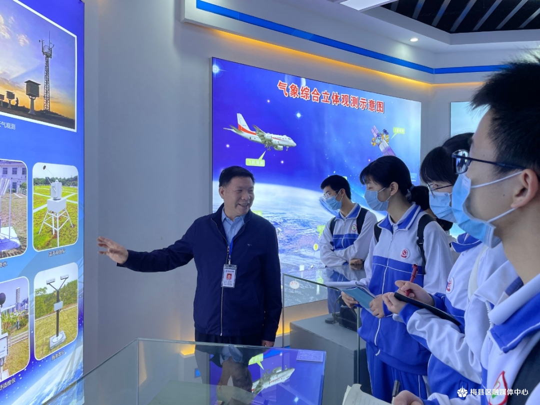 微信图片_20210321131251.jpg 微信图片_20210321131251.jpg