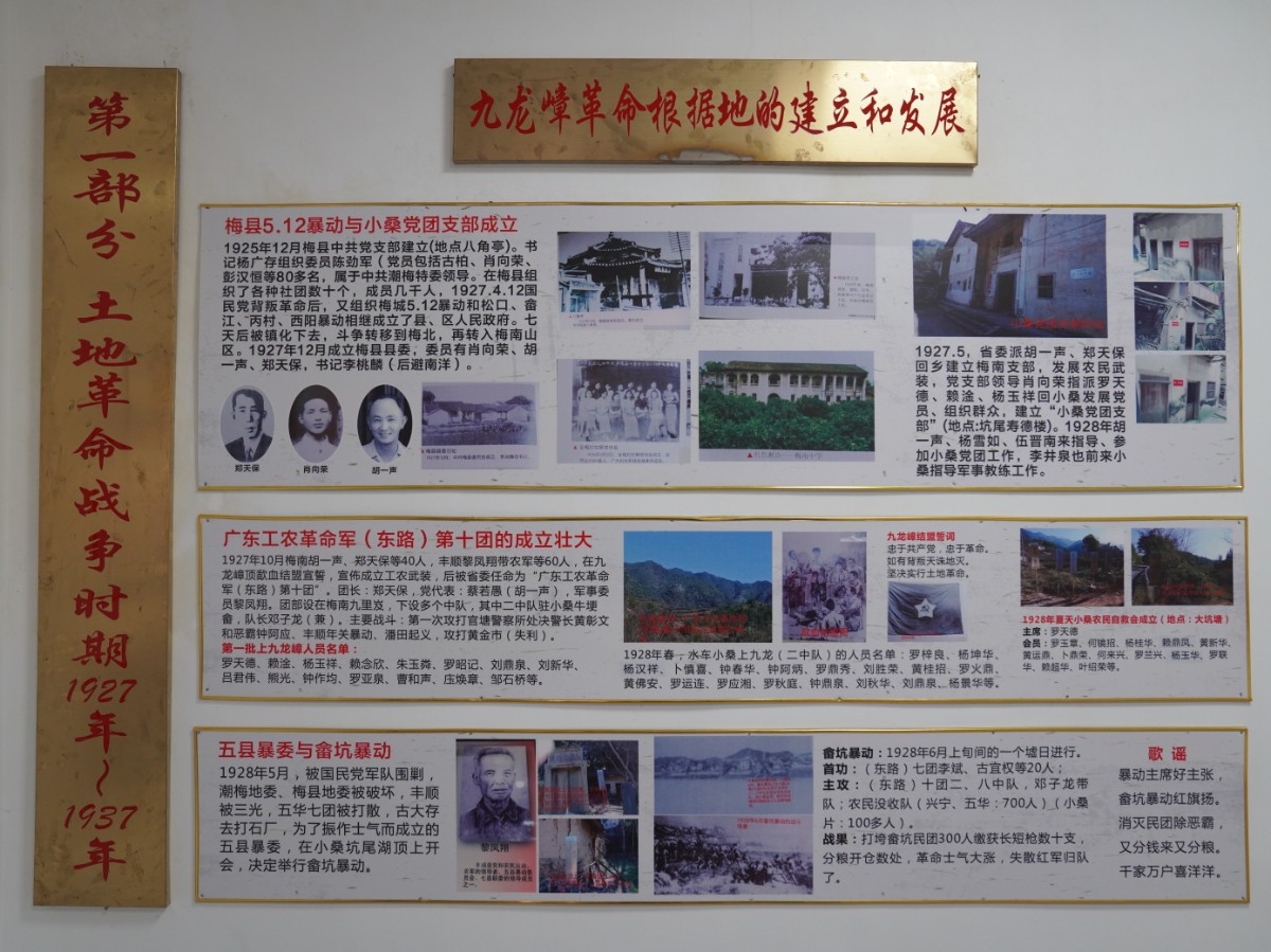 DSC01584.JPG DSC01584.JPG