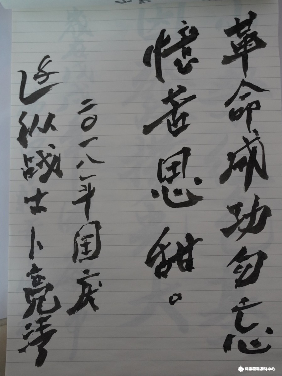 DSC01711.JPG