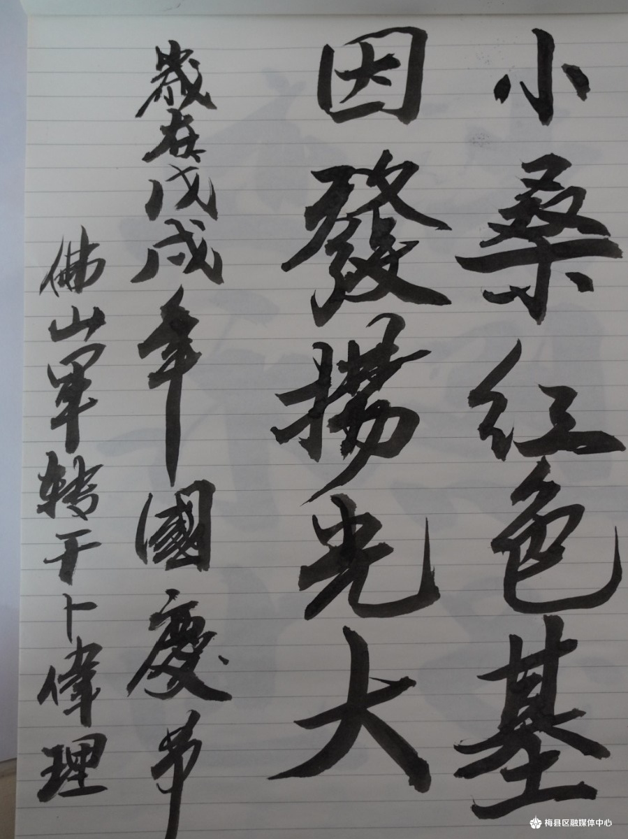 DSC01712.JPG