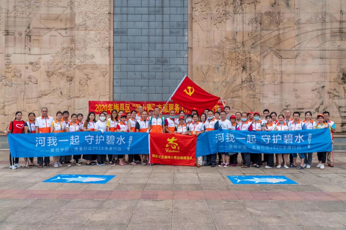 微信图片_20210428182349.jpg