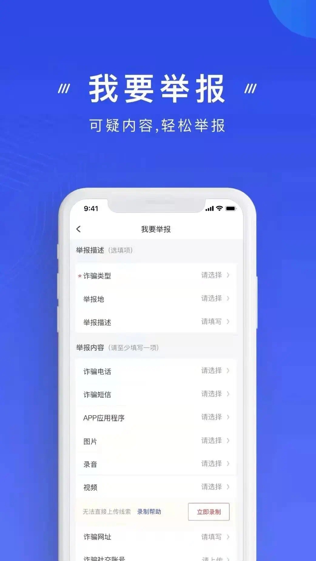 微信图片_202105061544002.jpg 微信图片_202105061544002.jpg