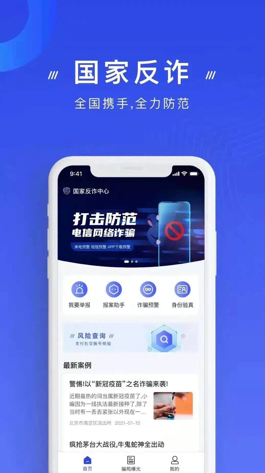 微信图片_202105061544001.jpg 微信图片_202105061544001.jpg