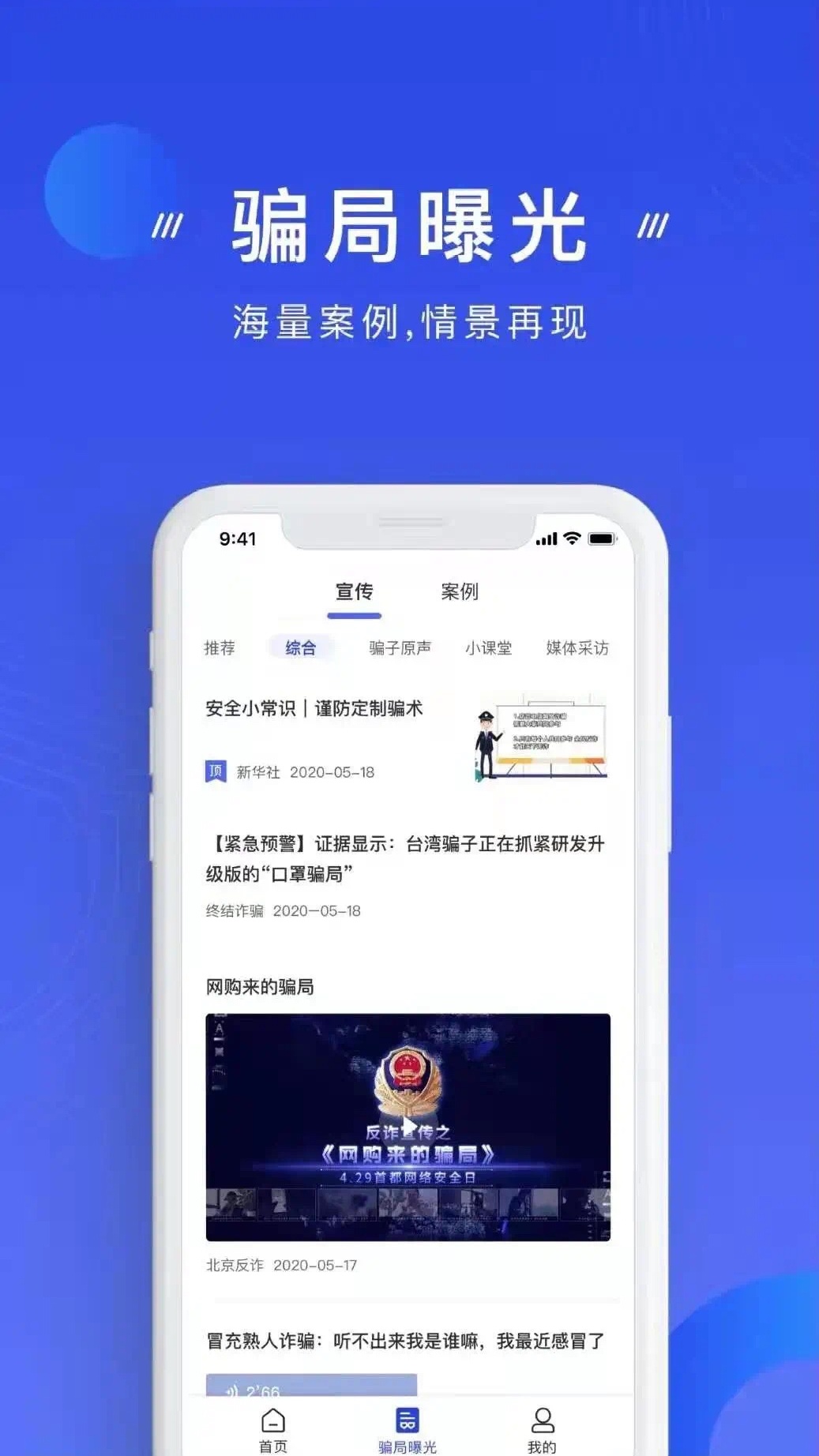 微信图片_202105061544004.jpg 微信图片_202105061544004.jpg