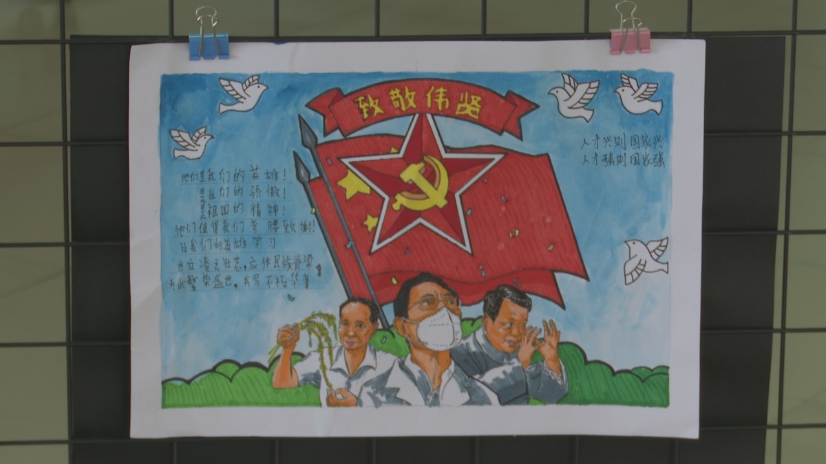 微信图片_20210524154639.jpg