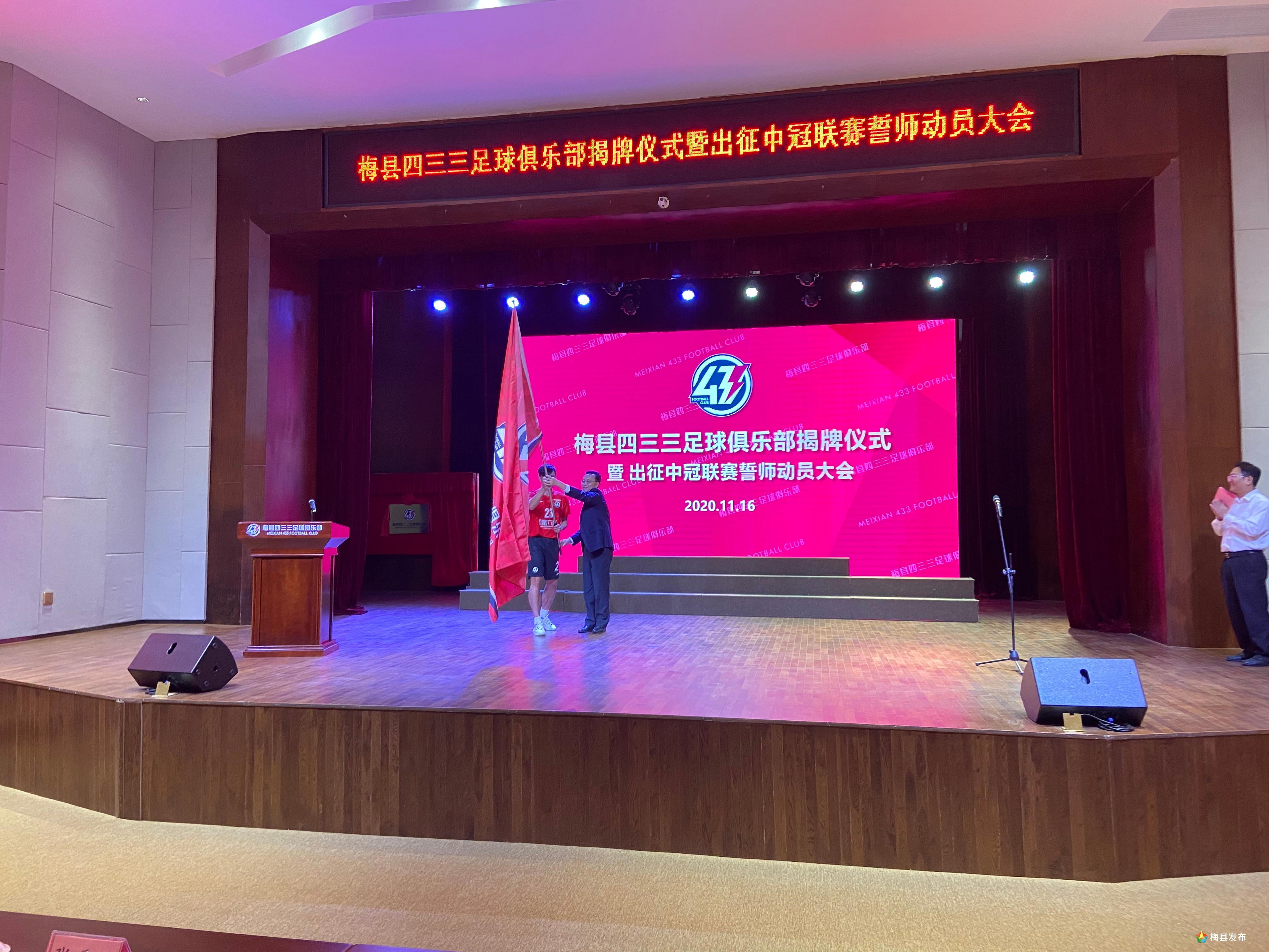 微信图片_20201116184327