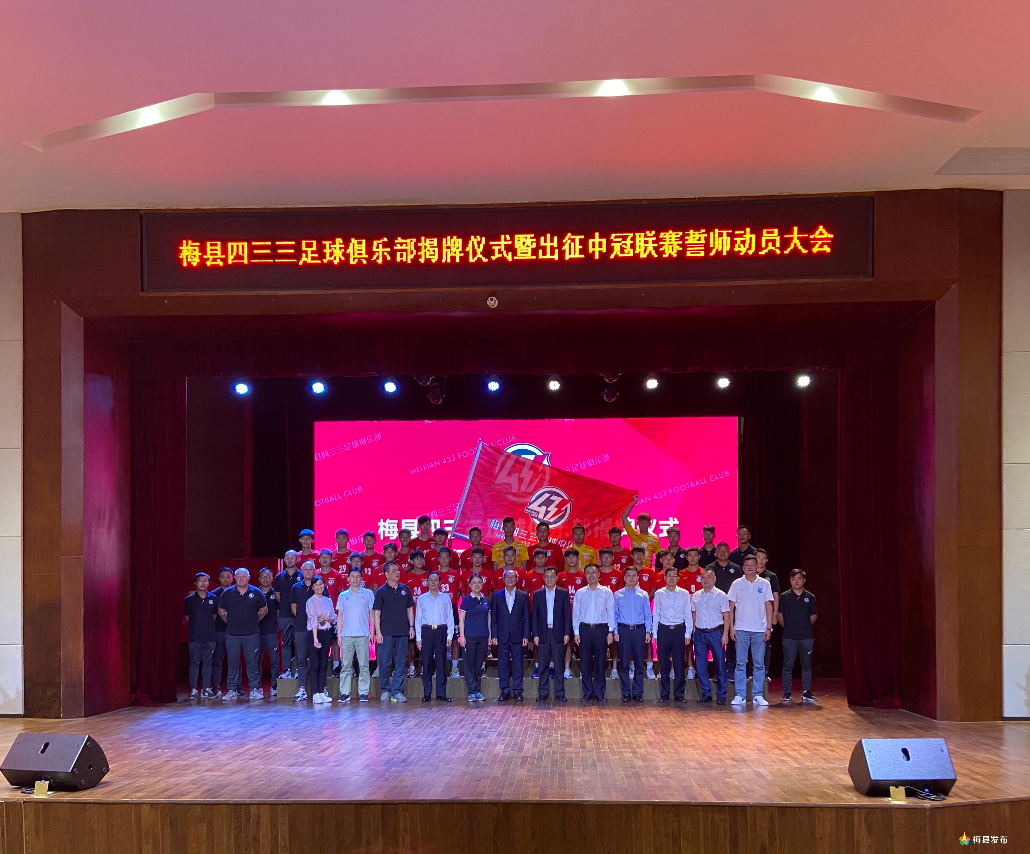 微信图片_20201116183700