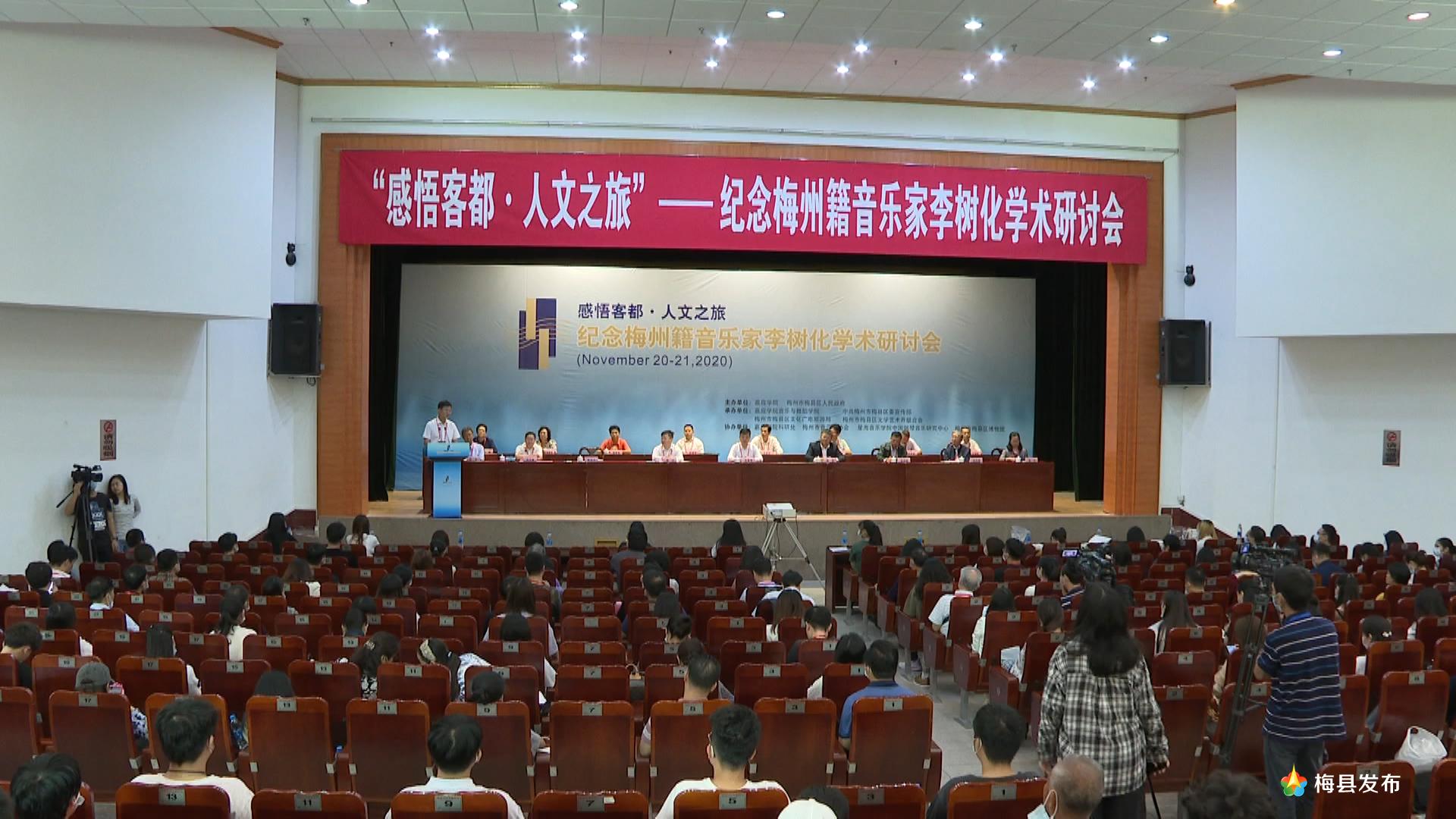微信图片_20201121144109