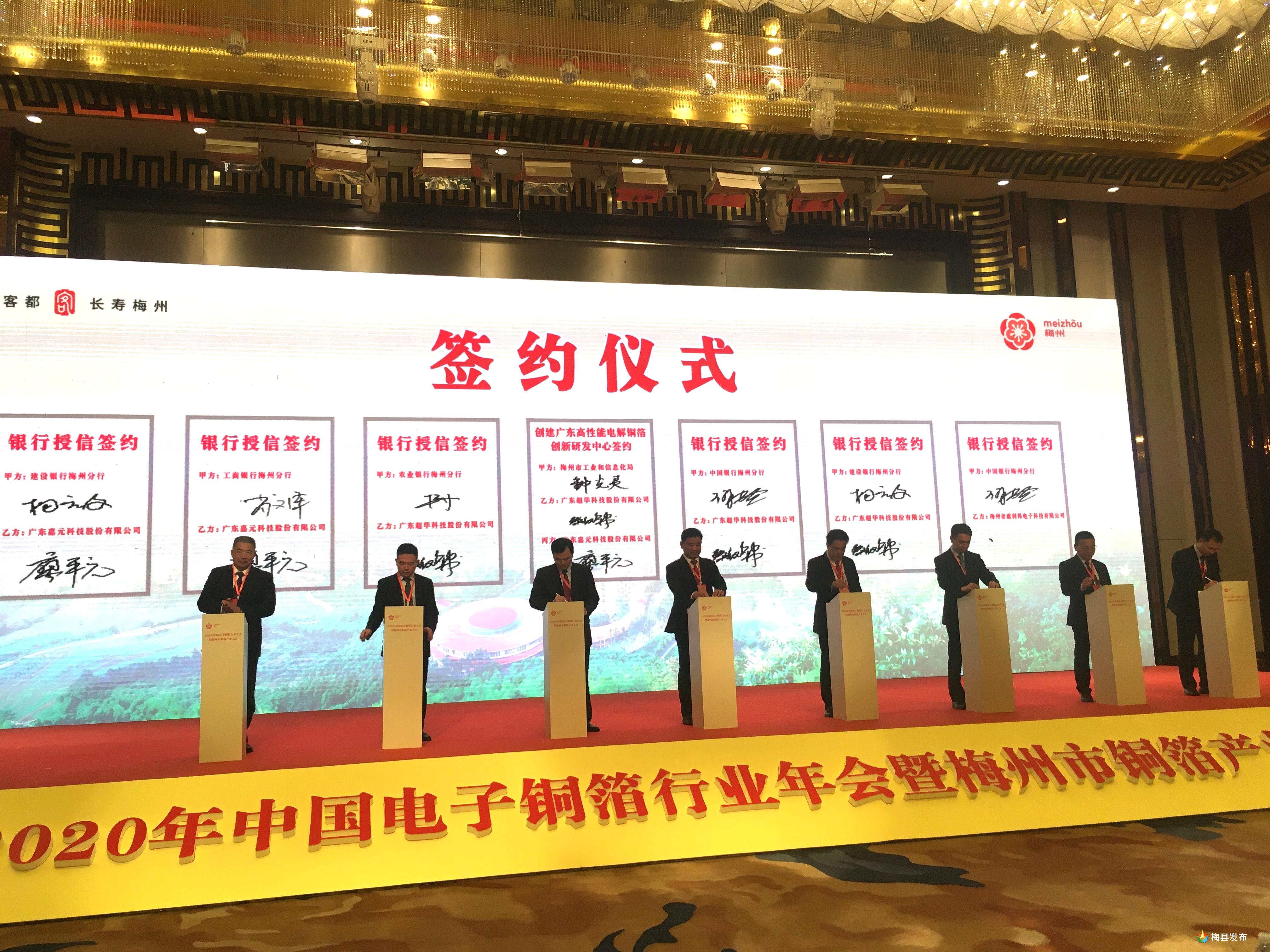 微信图片_20201127112837
