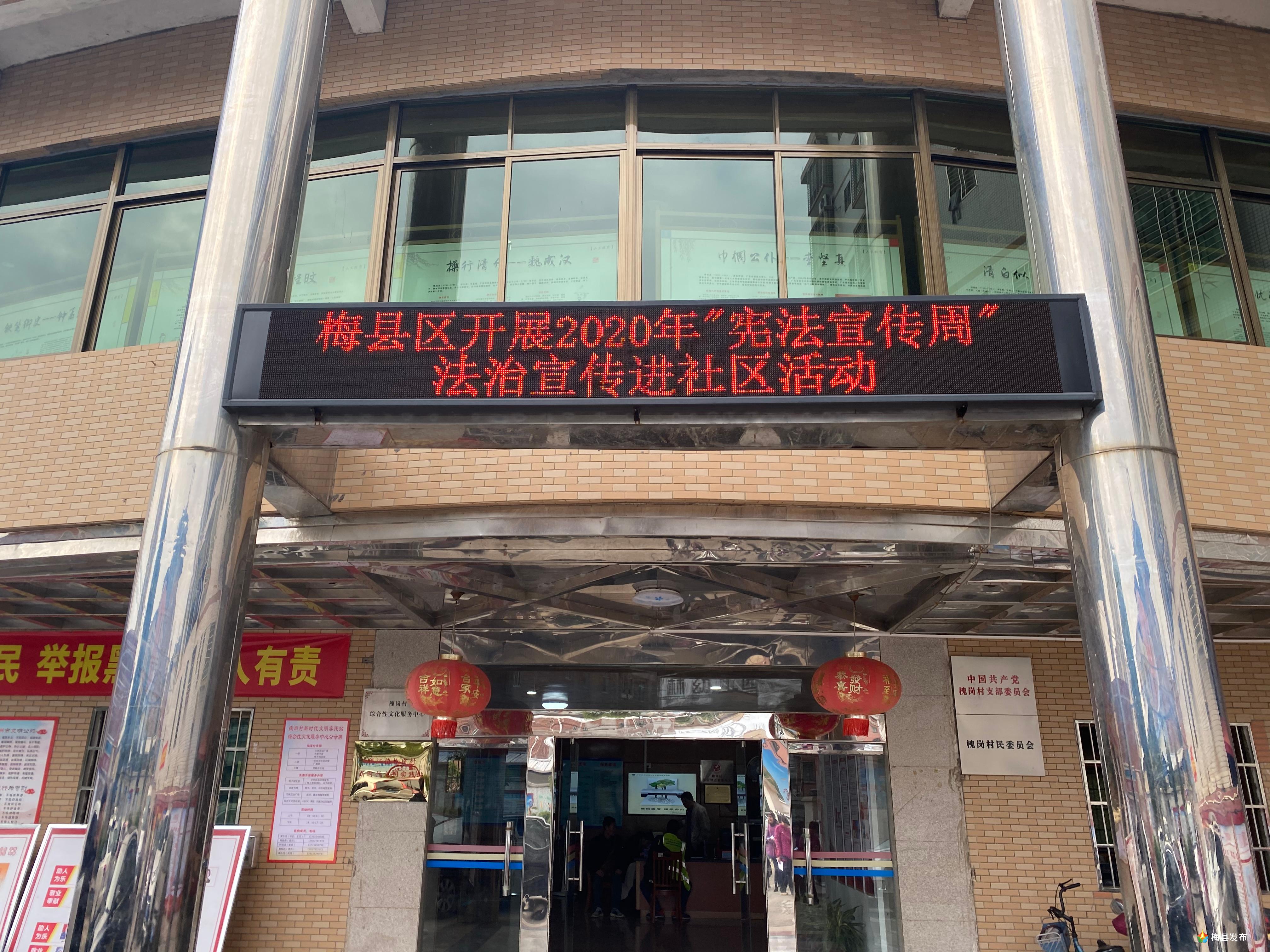 微信图片_20201204180213