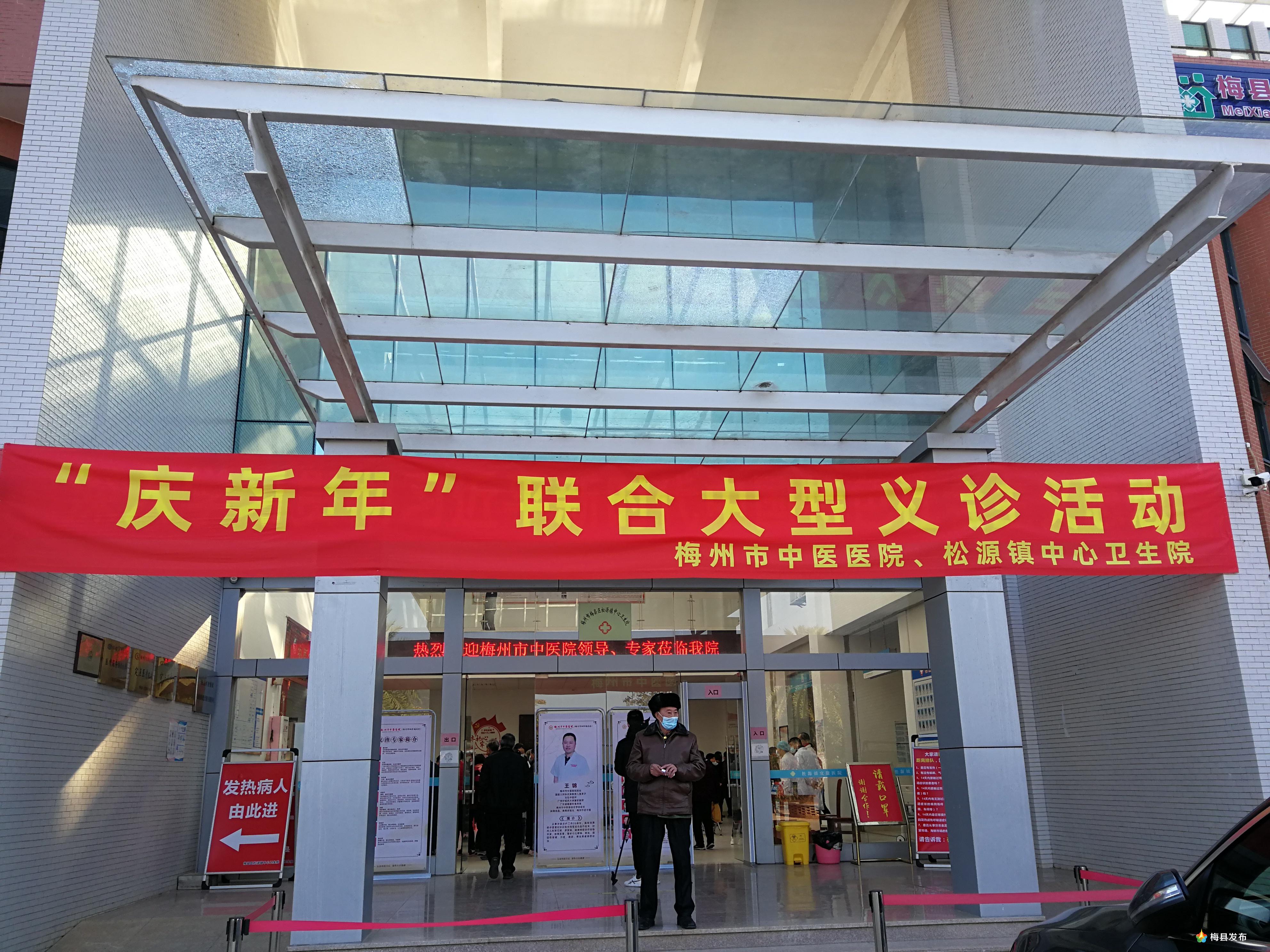 微信图片_20210102130920