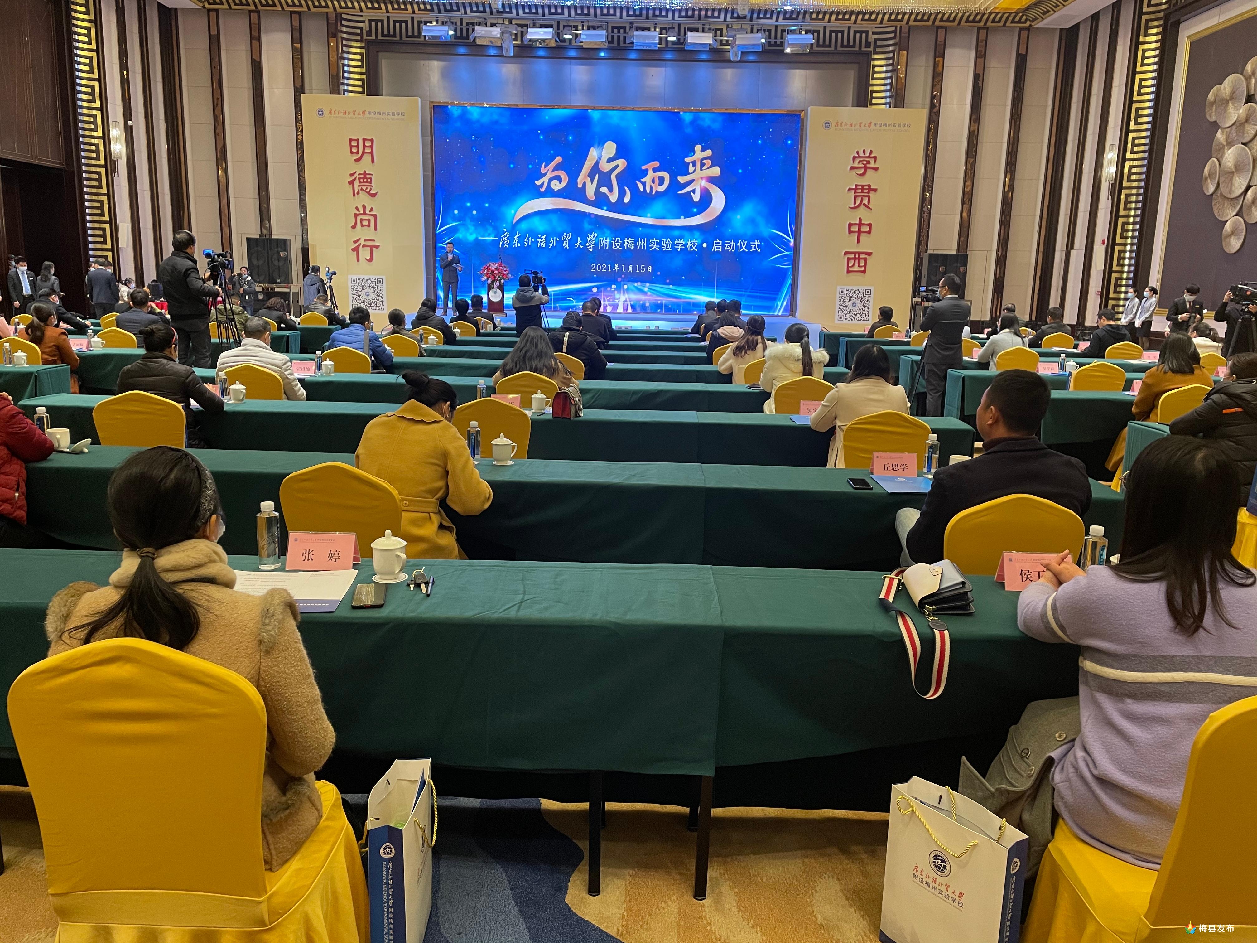 微信图片_20210115105843
