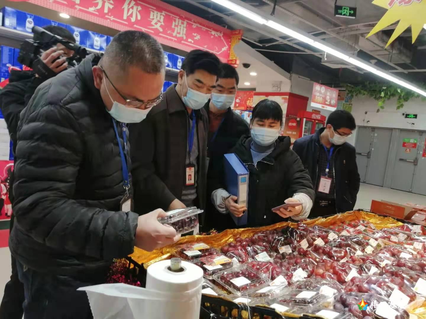 微信图片_20210118111310