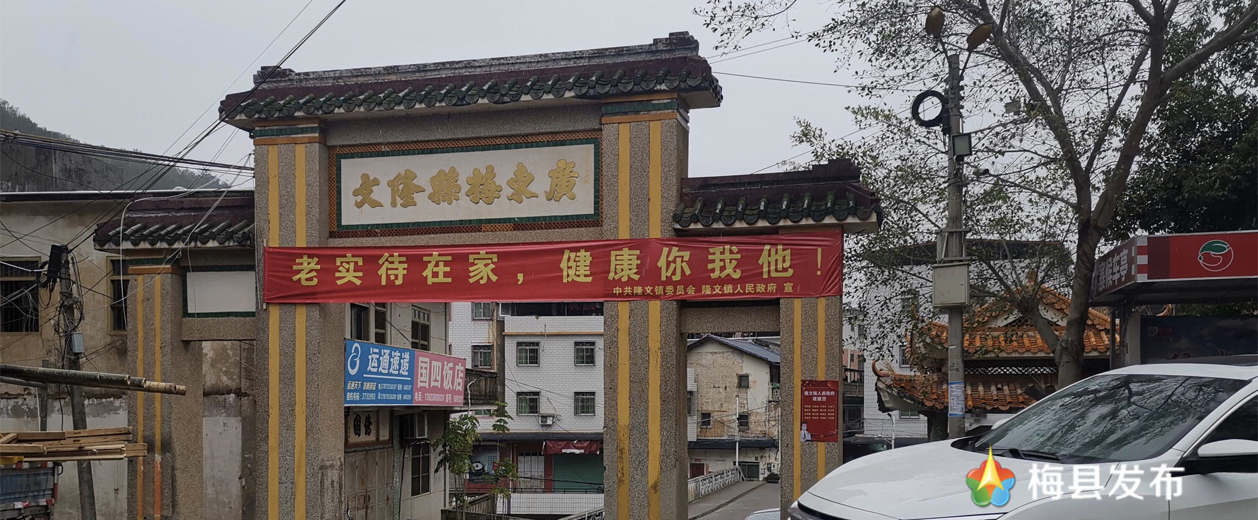 以前2.1