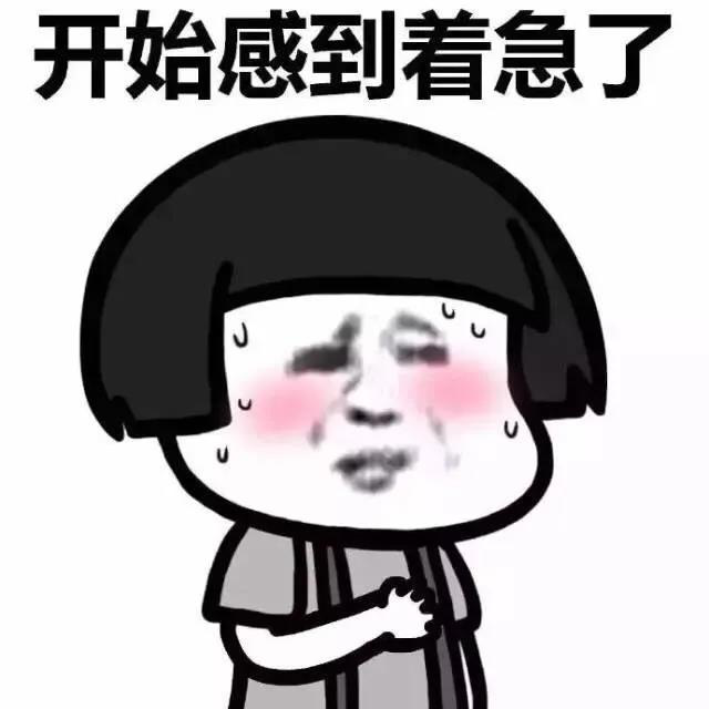 图片8