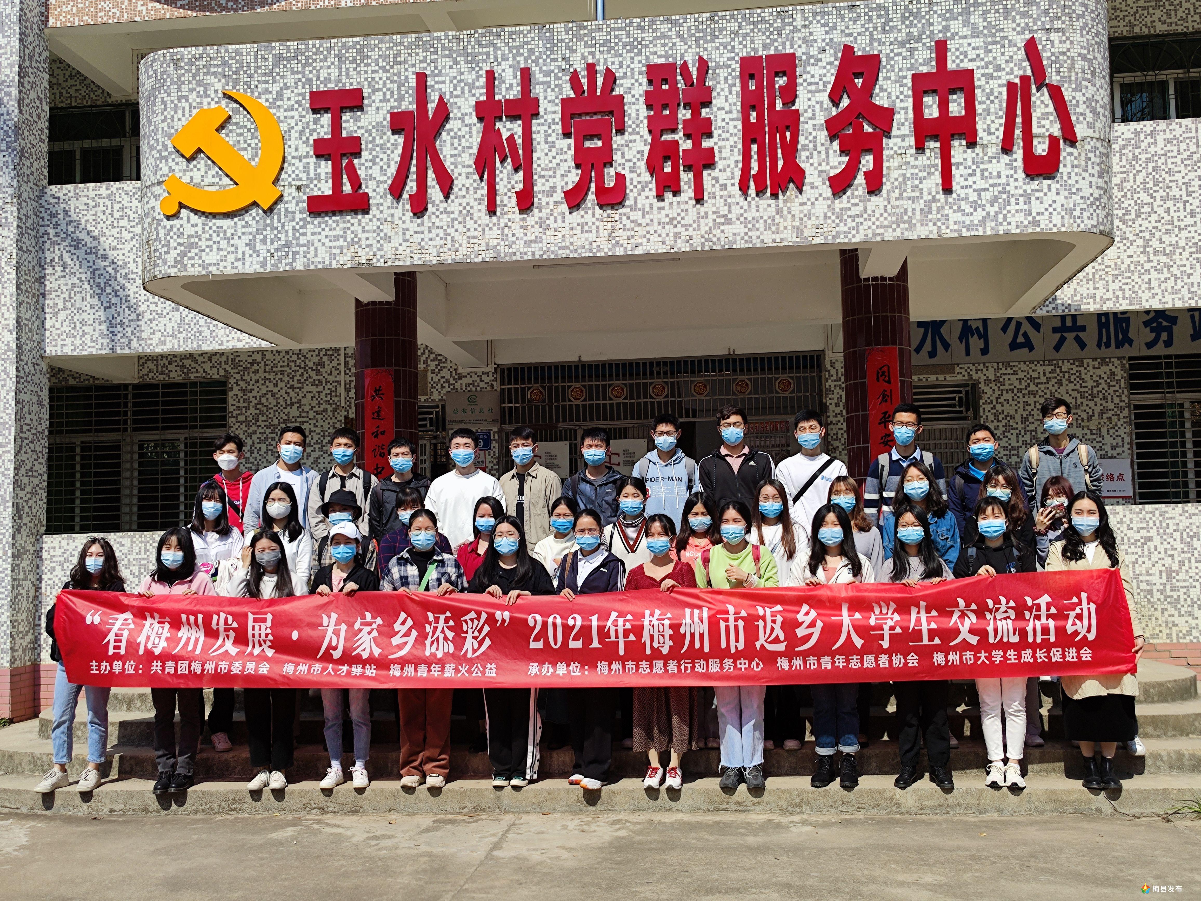 微信图片_20210224170427