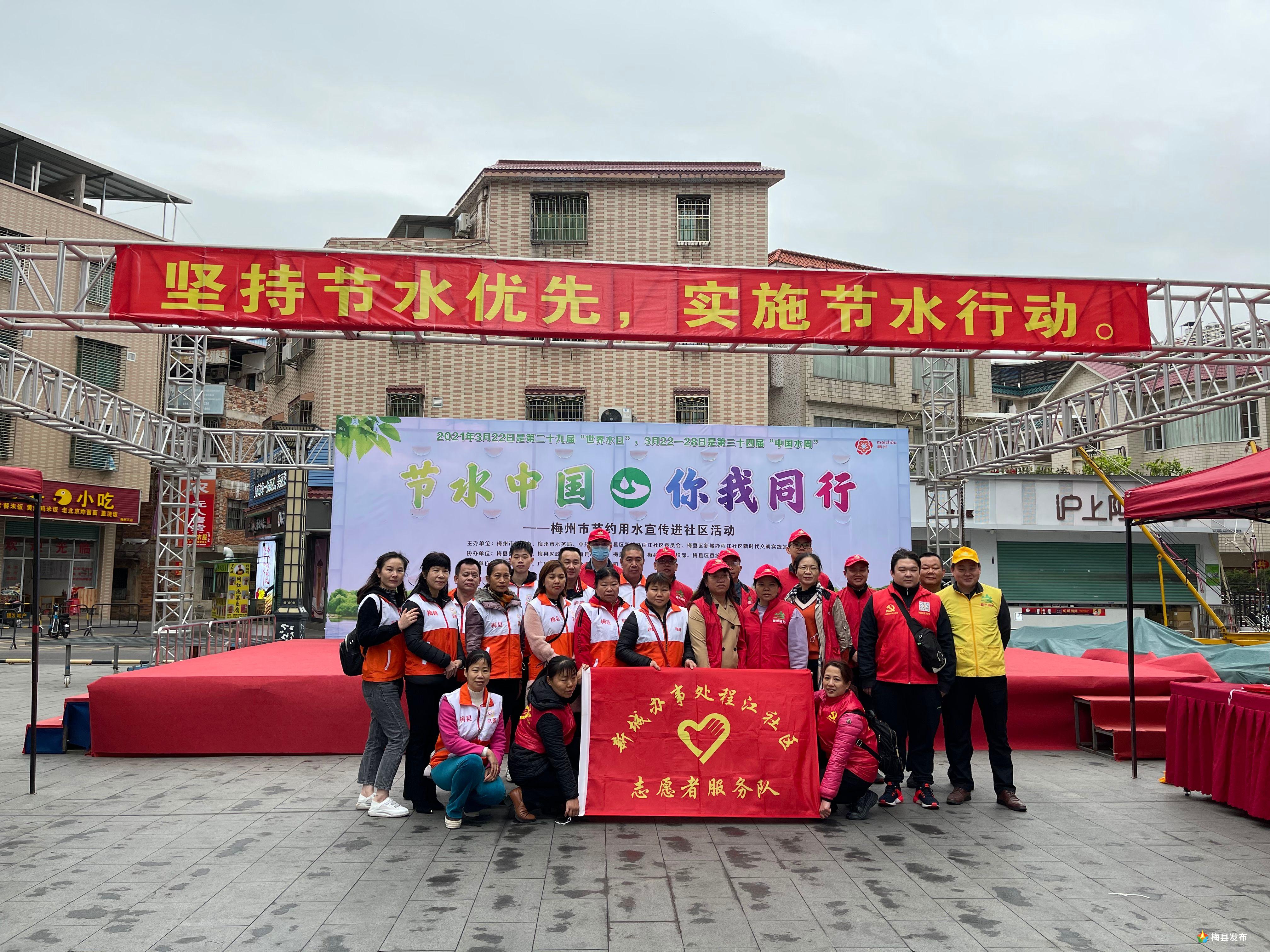 微信图片_20210322101242