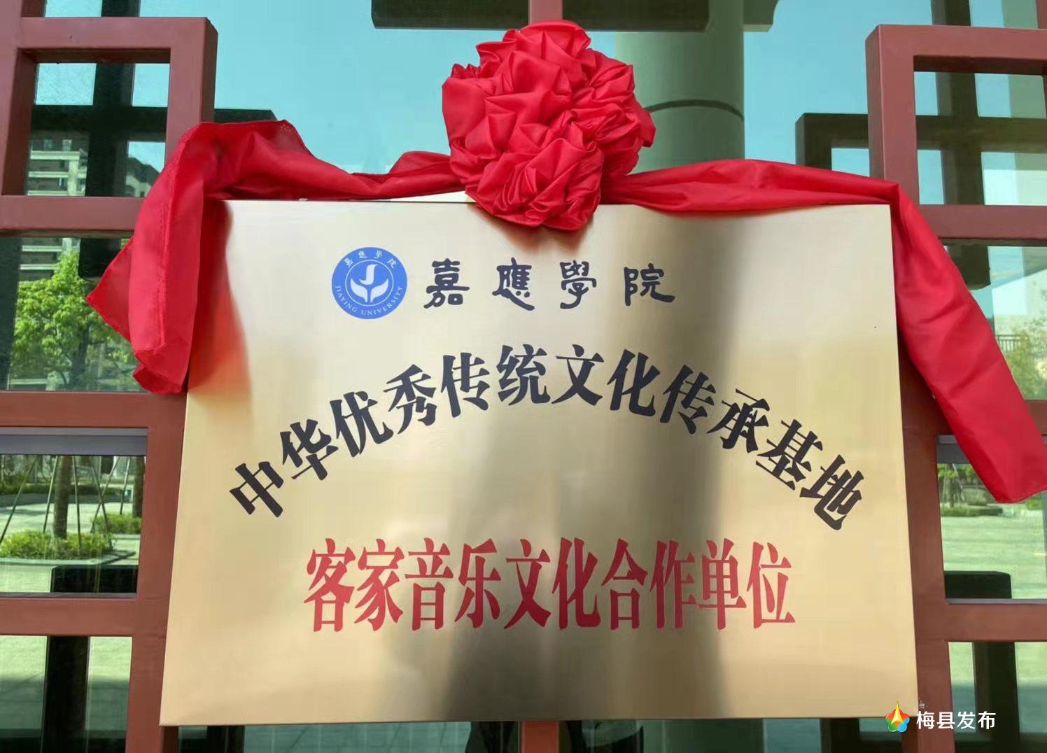 微信图片_20210325173341