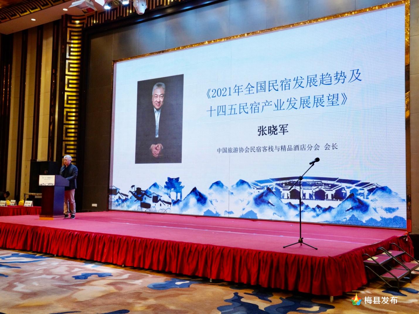 微信图片_20210326111542