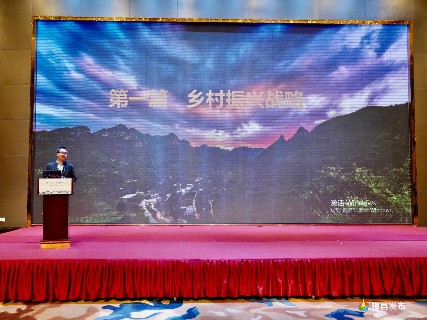 微信图片_20210326115321