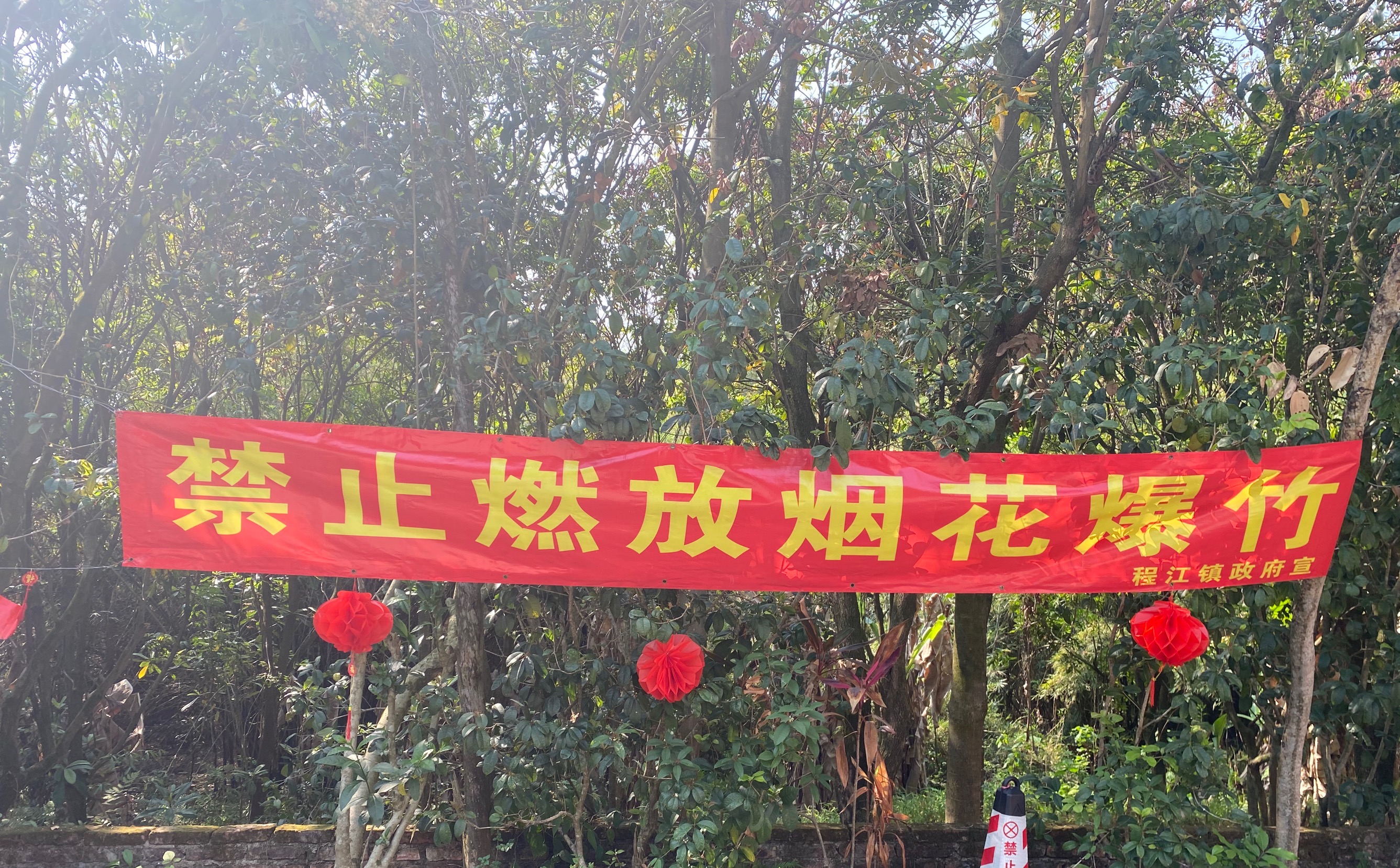 微信图片_20210402131842