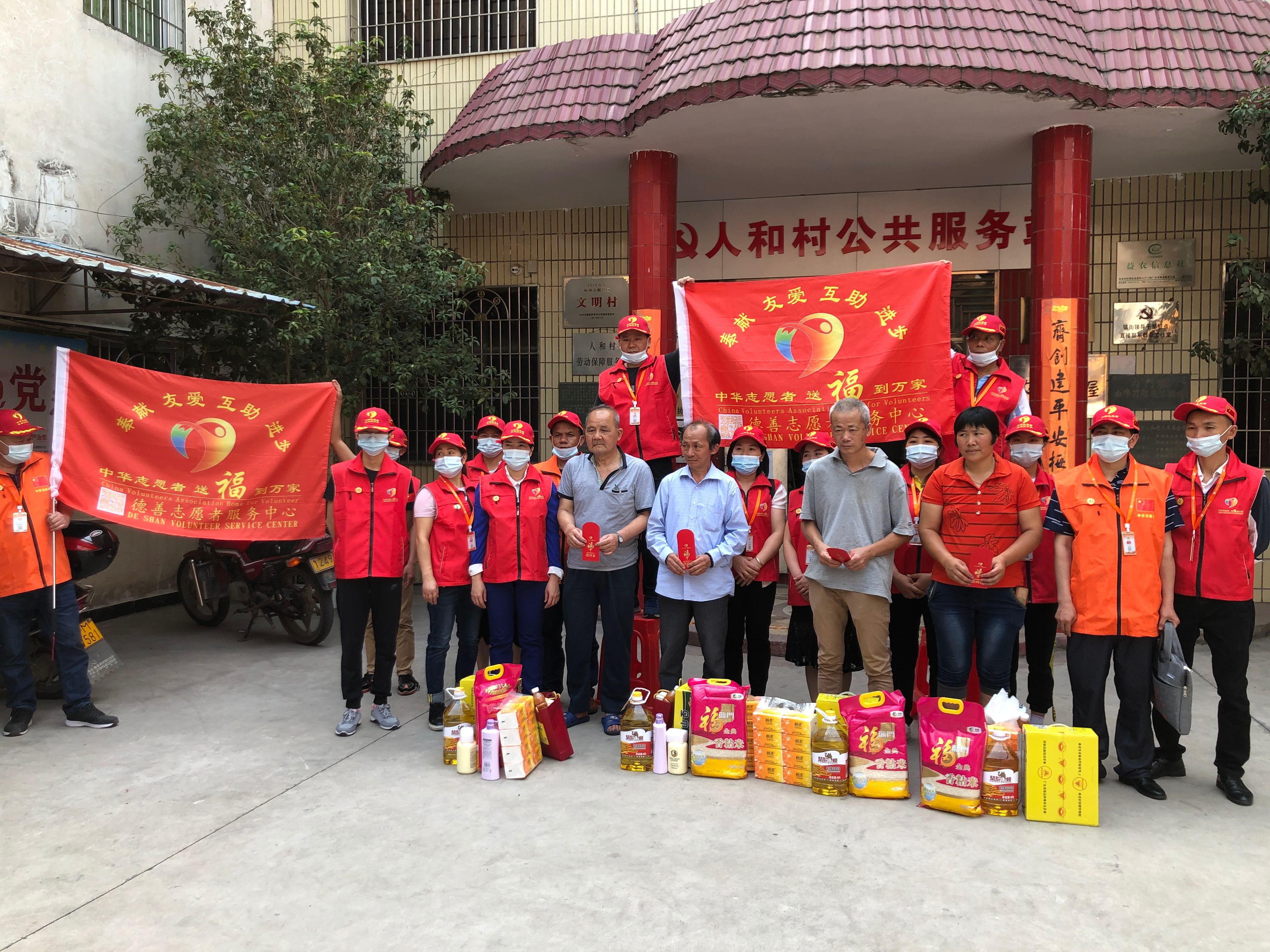 微信图片_20210403101044