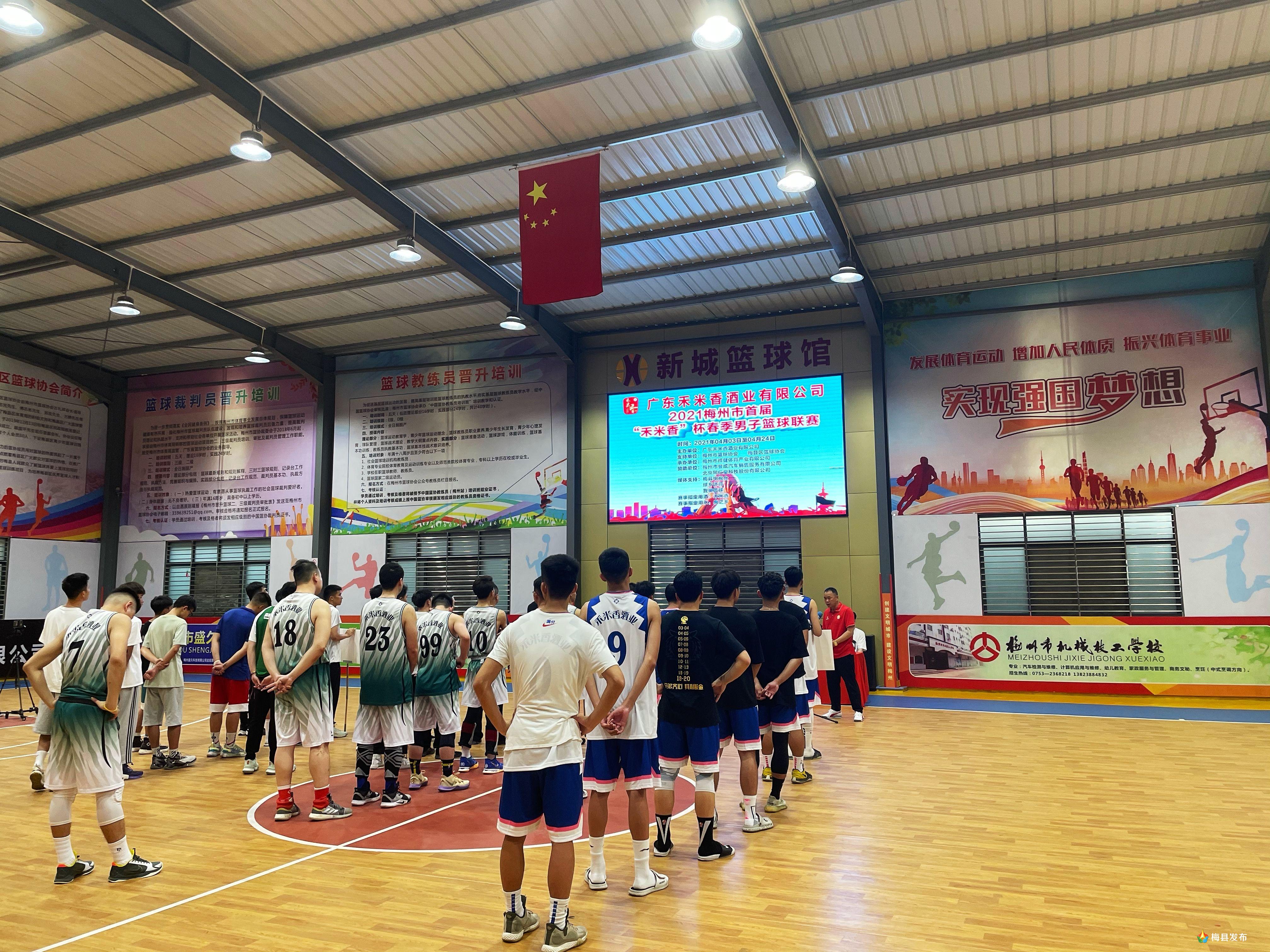 微信图片_20210403182823