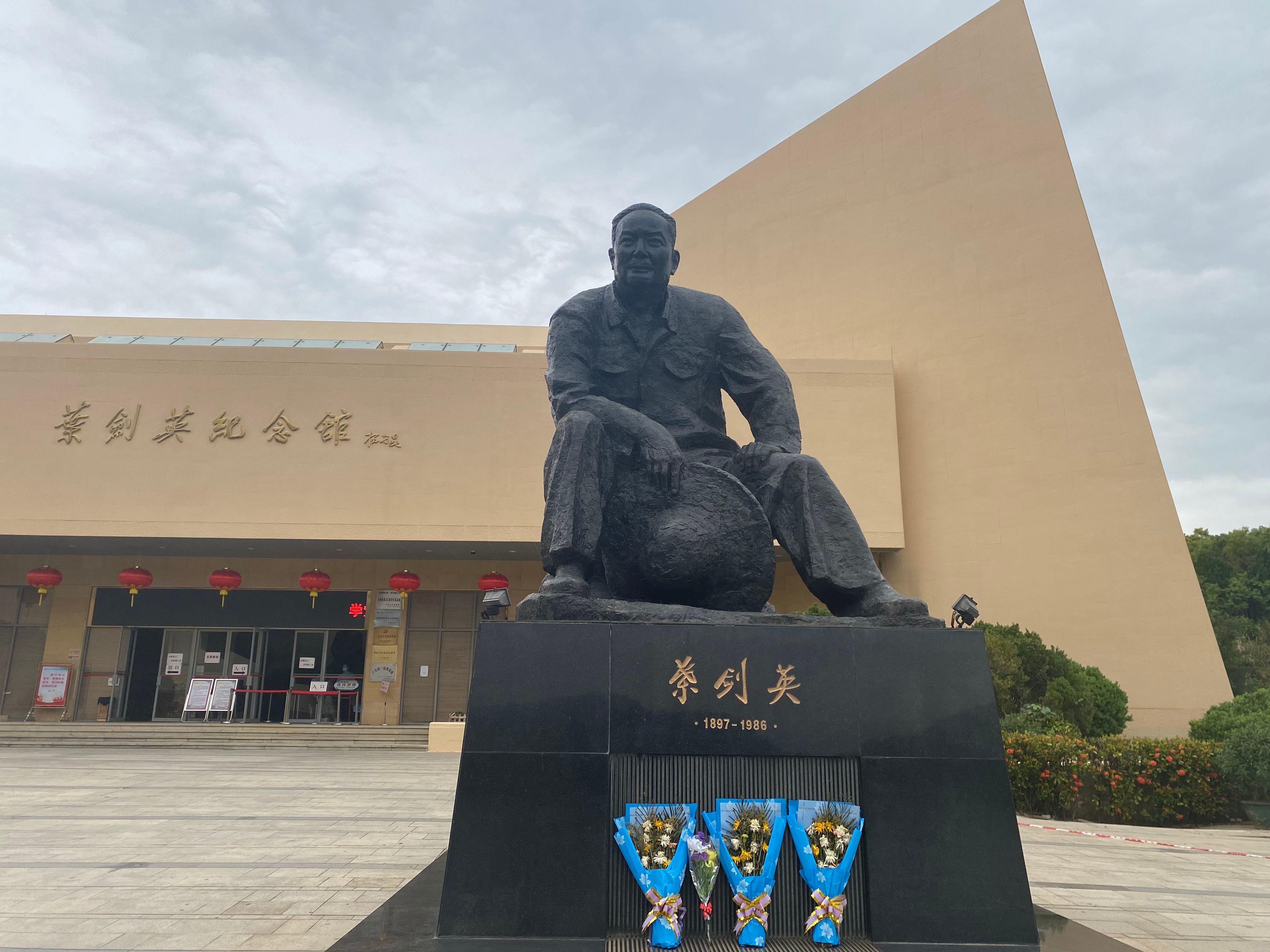 微信图片_20210404194101